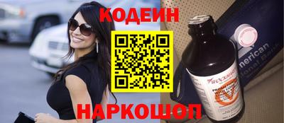 apvp Нягань