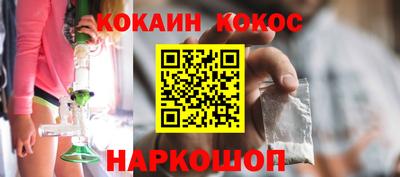 apvp Нягань