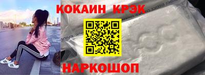 мескалин Обь