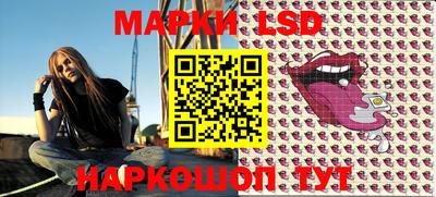 apvp Нягань