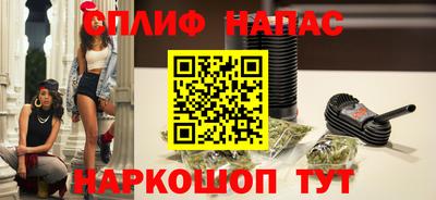 apvp Нягань