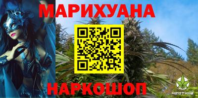 мескалин Обь