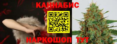 мескалин Обь