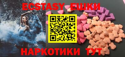 apvp Нягань