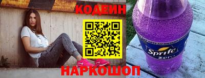 apvp Нягань