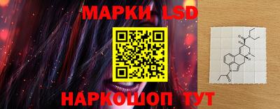 apvp Нягань