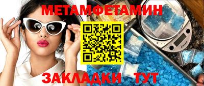 apvp Нягань