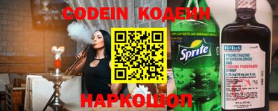 apvp Нягань