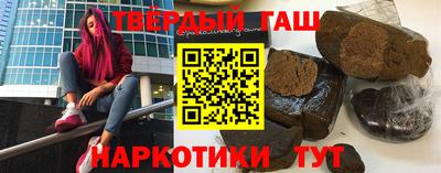 мескалин Обь