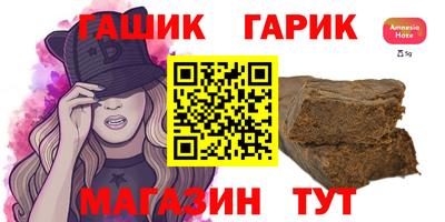 apvp Нягань