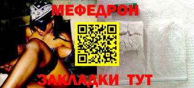 apvp Нягань