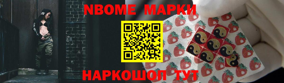 Тамбов  LSD-25 экстази  Лсд 25 экстази ecstasy  Вход с VPN  ЛСД экстази ecstasy 