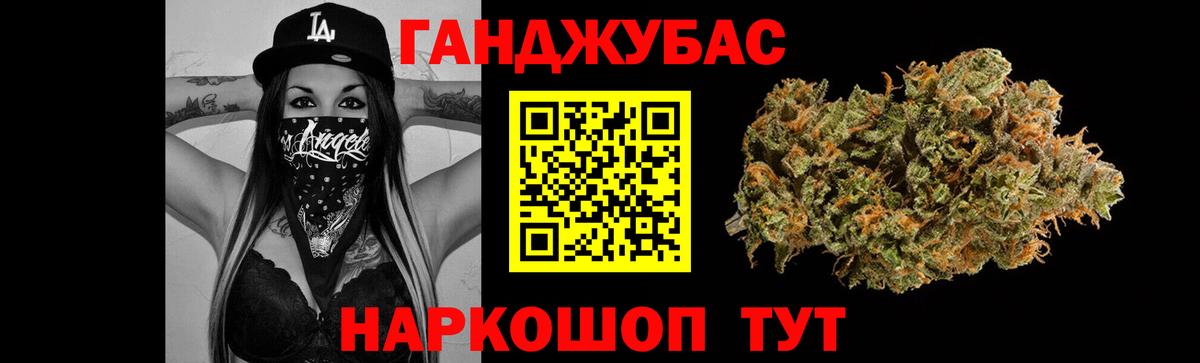 Конопля ГИДРОПОН Тамбов
